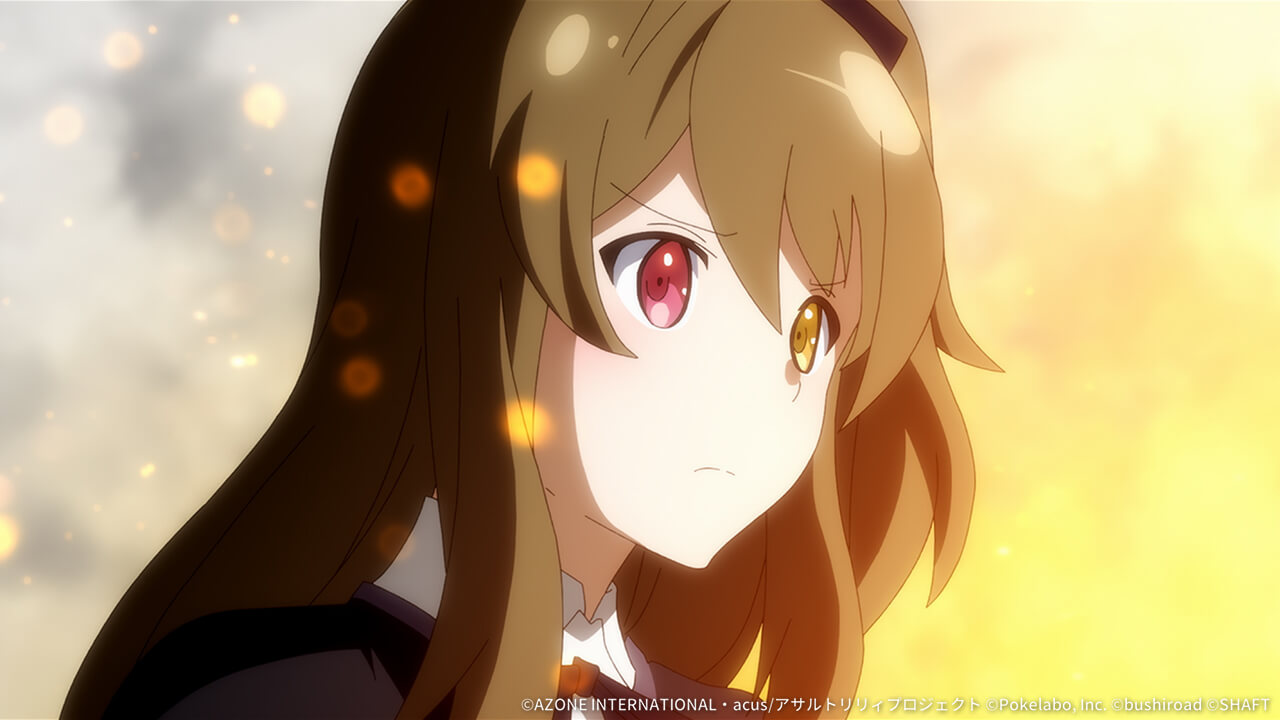 待って、雨嘉さん 特殊範囲攻撃 ★4メモリア