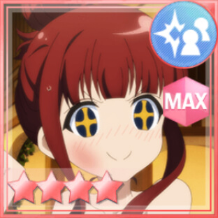 特殊範囲攻撃★4メモリア エッ！よろしいんですのっ♪