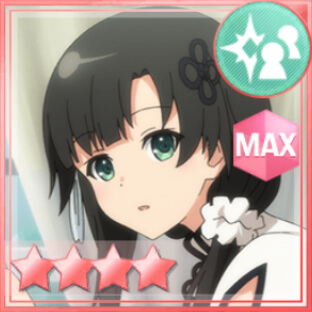 特殊範囲攻撃★4メモリア 携帯ポチポチ