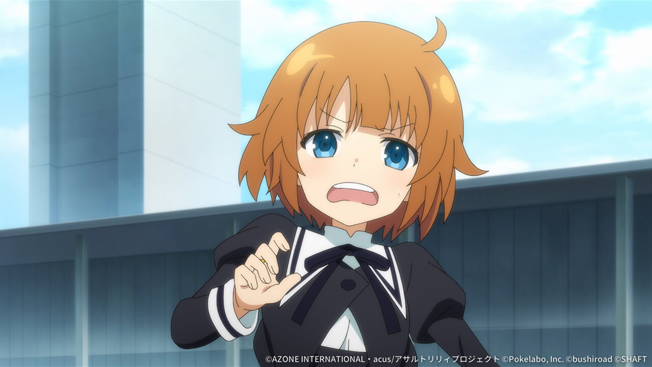 見てはいけぬ何か 特殊範囲攻撃 ★4メモリア