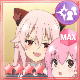 特殊範囲攻撃★4メモリア 本質的コミュニケーション