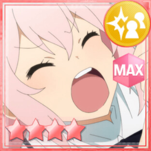 特殊範囲攻撃★4メモリア わたしの勝負～っ！