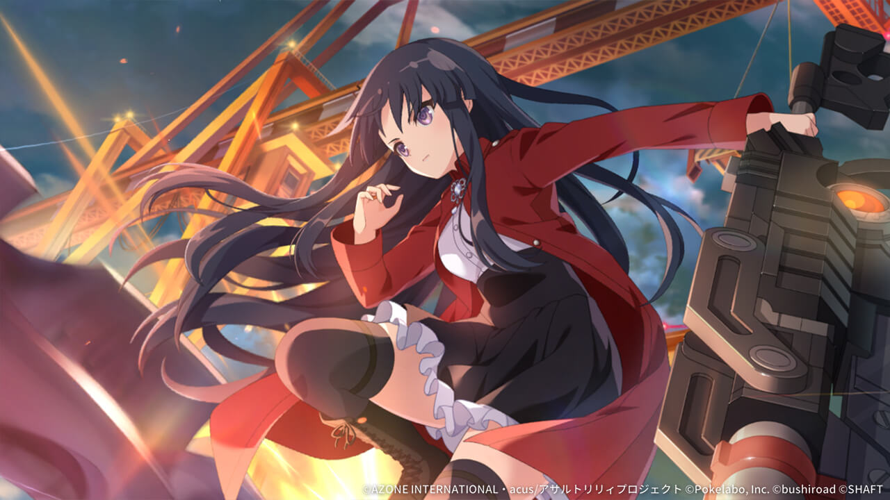 歴戦の貫禄 特殊範囲攻撃 ★6メモリア