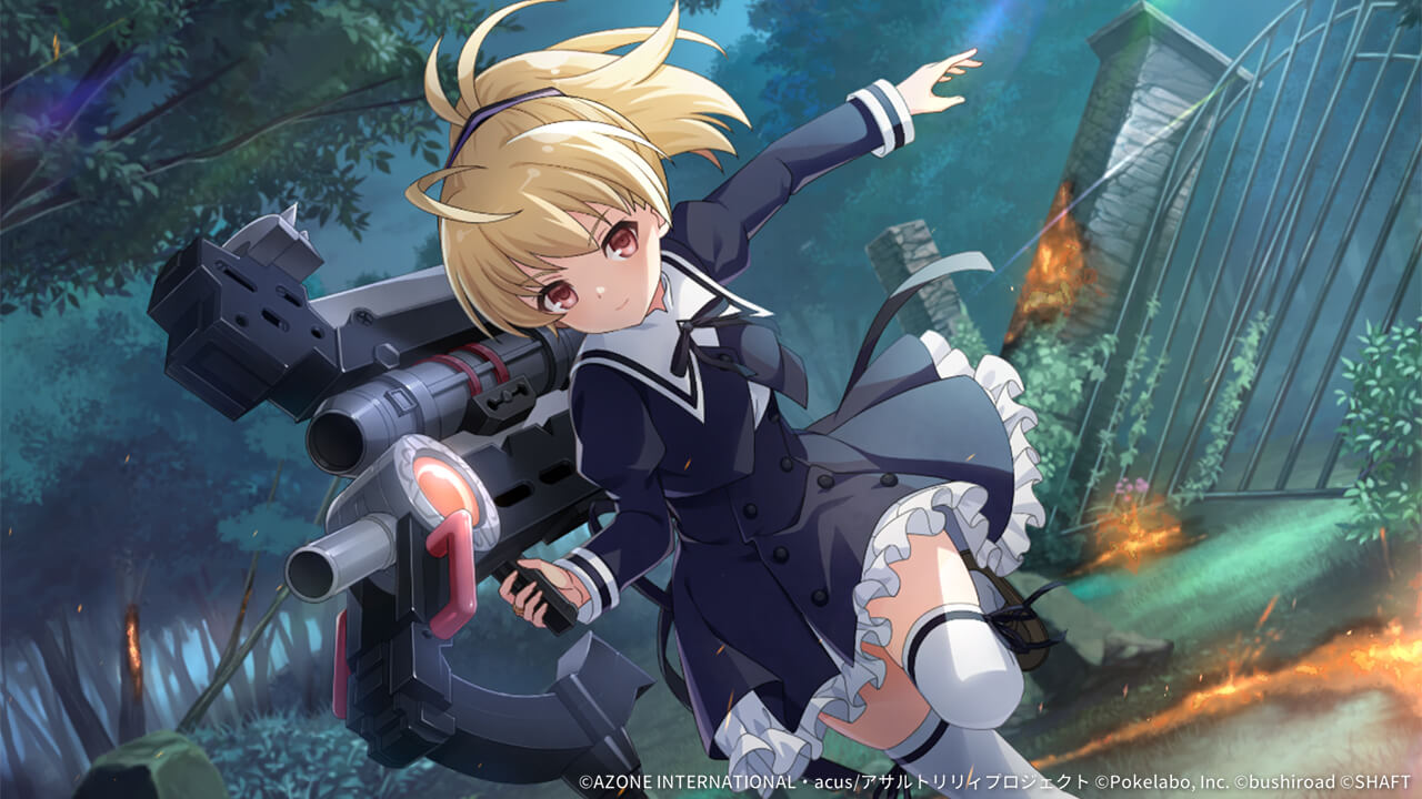 猫の誘惑 特殊範囲攻撃 ★6メモリア