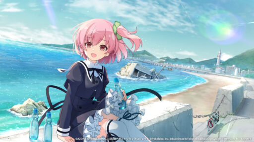 晴れのちラムネ【特殊範囲攻撃メモリア】