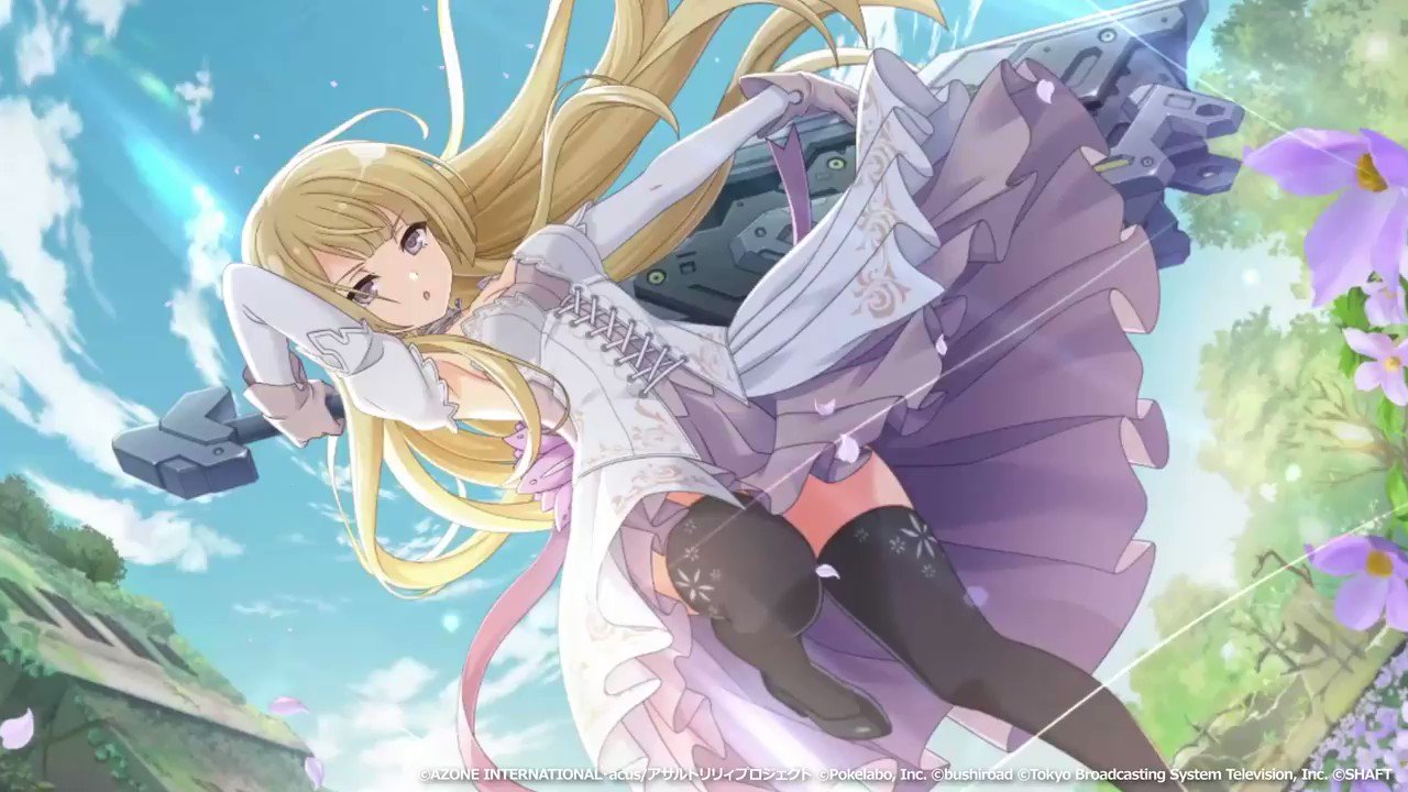 不滅のホワイトナイト 特殊範囲攻撃 ★6メモリア