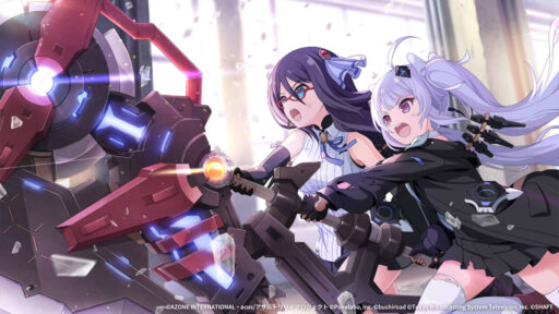 アーセナルの絆【特殊範囲攻撃メモリア】