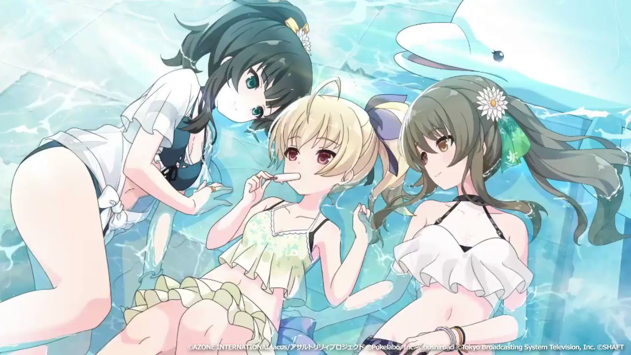 馳せたる海辺 特殊範囲攻撃★6メモリア