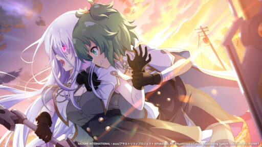 大切な存在【特殊範囲攻撃メモリア】