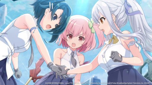 花を束ねる者【特殊範囲攻撃メモリア】