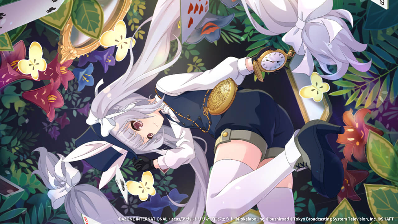 ホワイト・ラビット・マジック！ 特殊範囲攻撃★6メモリア