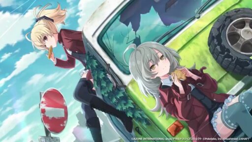 ここから先へ【特殊範囲攻撃メモリア】