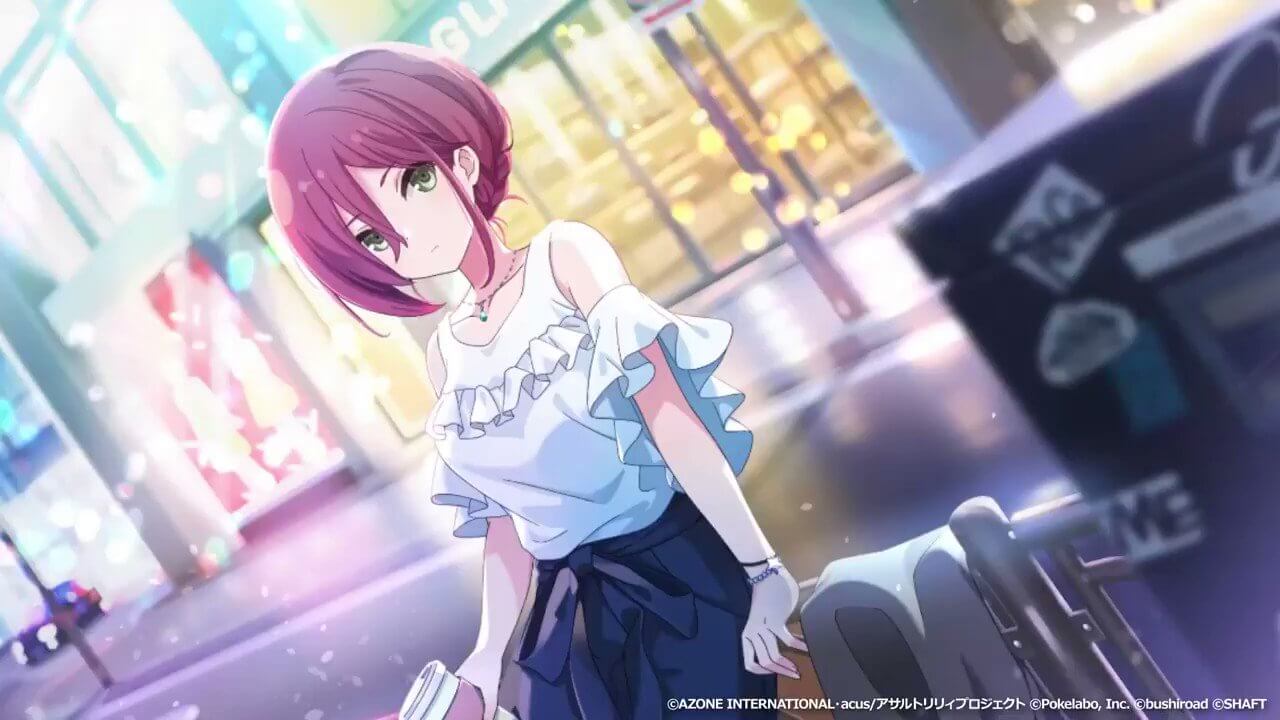 街角の寡黙な花 特殊範囲攻撃★6メモリア