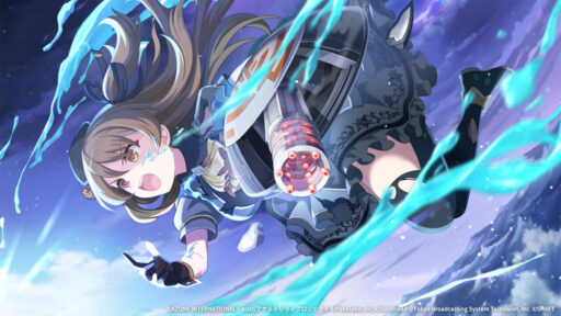 復讐の炎 (覚醒/前衛)【特殊範囲攻撃メモリア】