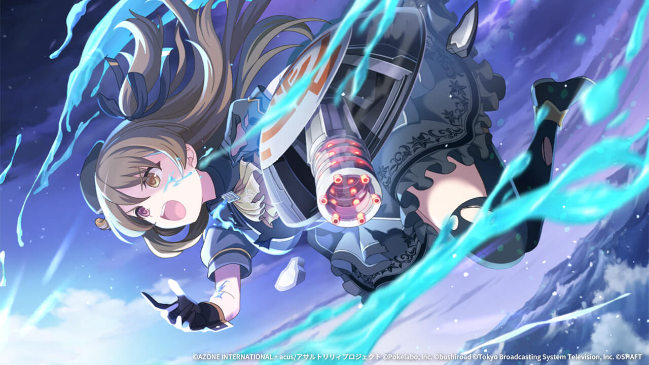 復讐の炎 (覚醒/前衛) 特殊範囲攻撃★6メモリア