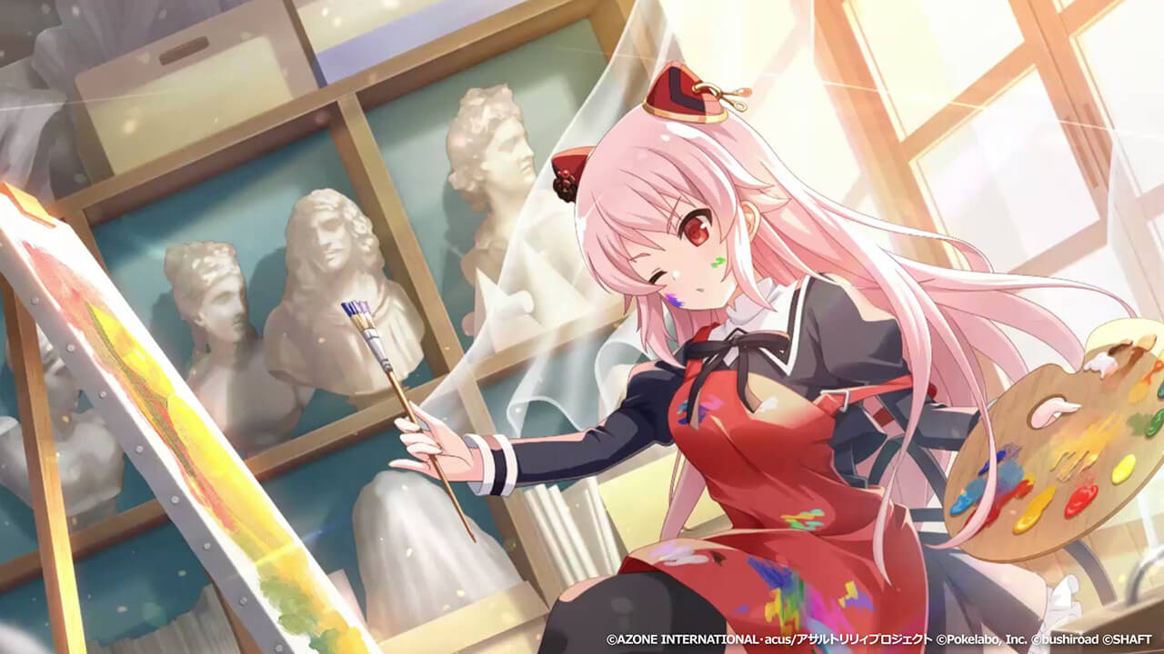 CHARMを絵筆に替えて 特殊範囲攻撃★6メモリア