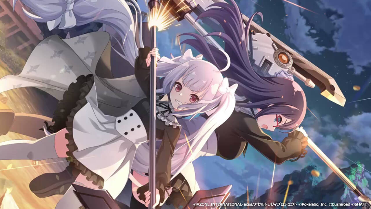 ミューチュアルプロテクション (覚醒/前衛) 特殊範囲攻撃★6メモリア