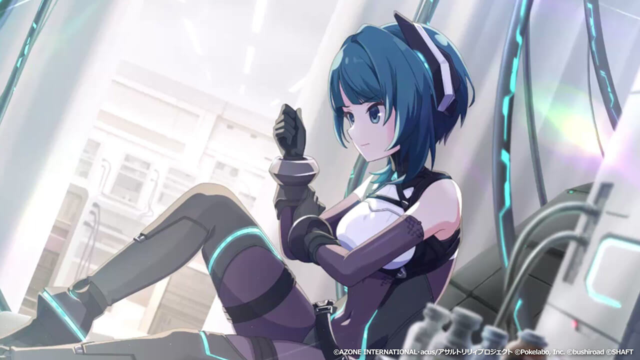 ガーディアン・パワー 特殊範囲攻撃★6メモリア