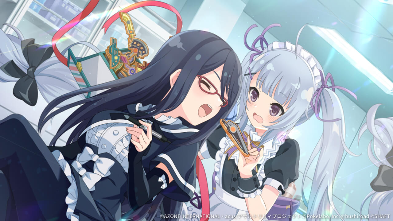 ドキドキ・ショコラーデ 特殊範囲攻撃★6メモリア