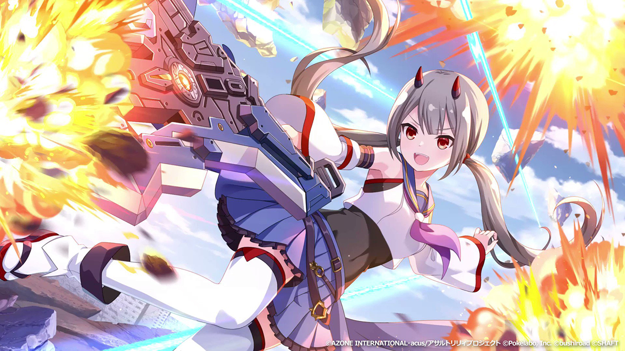 劔の妖精 特殊範囲攻撃★6メモリア