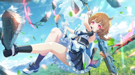 飛翔迎撃【特殊範囲攻撃メモリア】