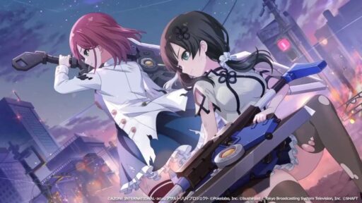 通じ合うふたり (覚醒/前衛)【特殊範囲攻撃メモリア】