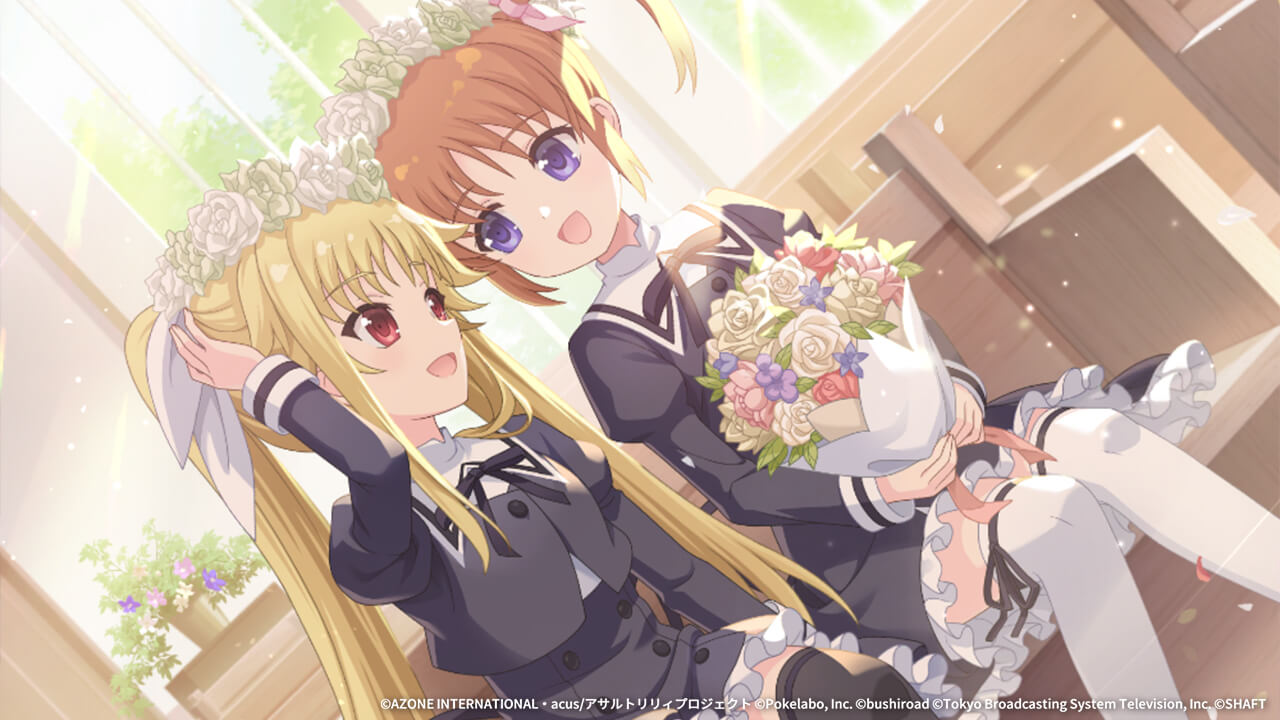 小さなシュッツエンゲル (覚醒/前衛) 特殊範囲攻撃★6メモリア