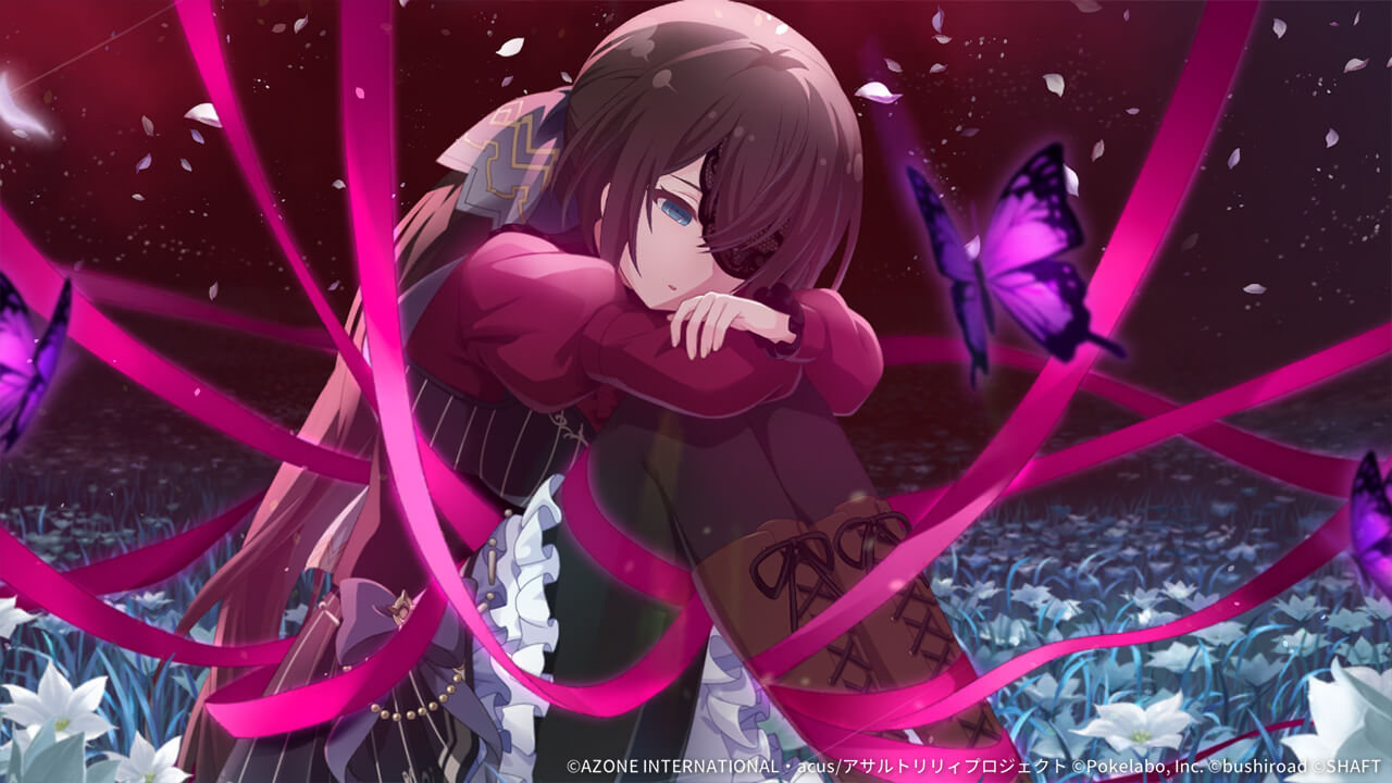 私ヲ蝕ム悪イ夢 (覚醒/前衛) 特殊範囲攻撃★6メモリア