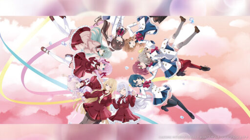 Diverse【特殊範囲攻撃メモリア】