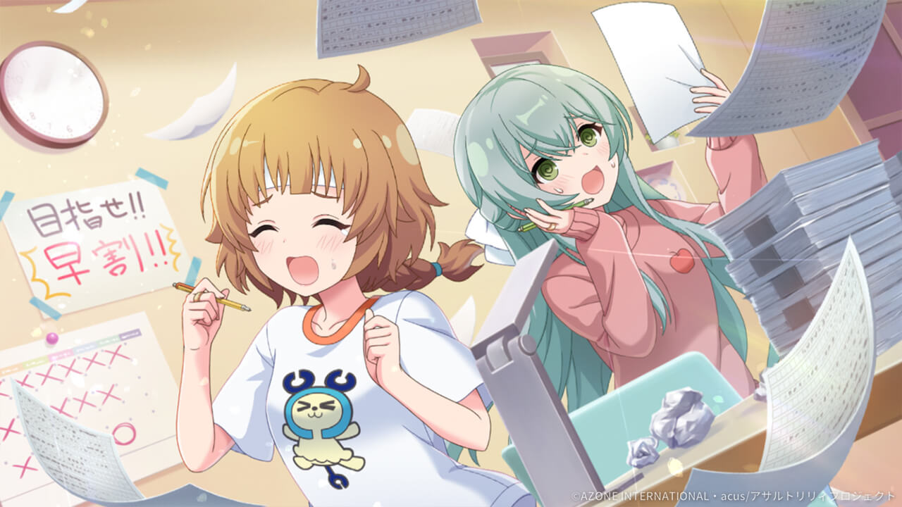 新刊1部ください！？ (覚醒/前衛) 特殊範囲攻撃★6メモリア