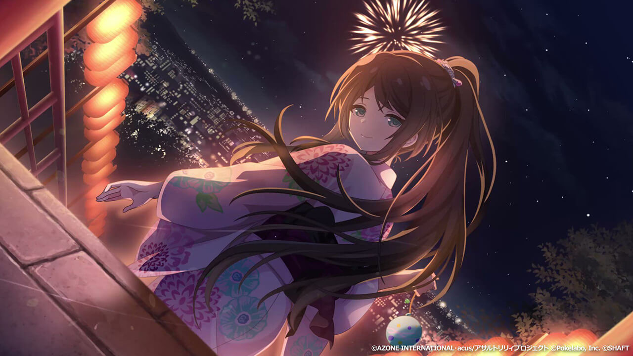 見返り美人 特殊範囲攻撃★6メモリア