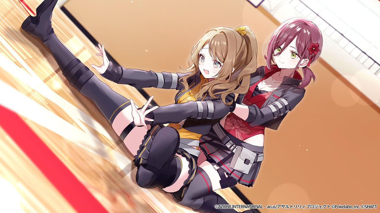 もっと優しく 特殊範囲攻撃★6メモリア