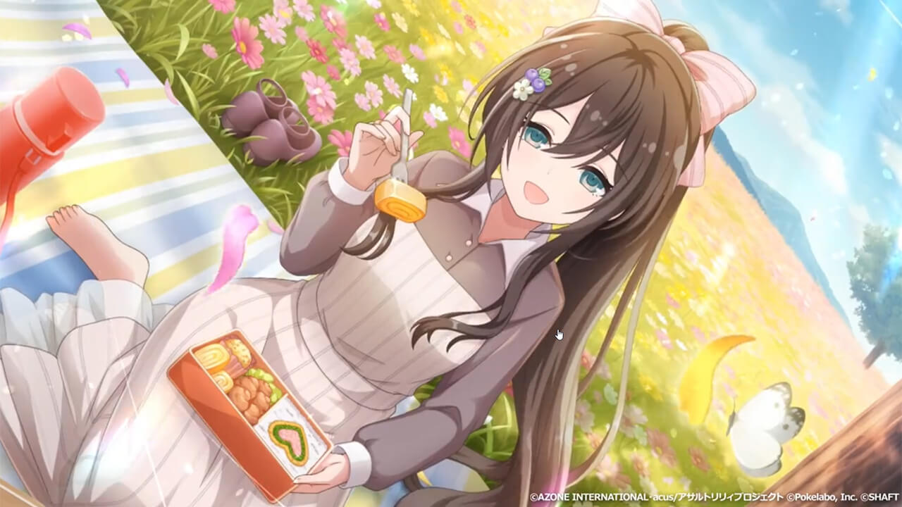 秋空ピクニック 特殊範囲攻撃★6メモリア