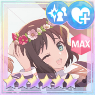 特殊範囲攻撃★6メモリア 陽だまりシュッツエンゲル (覚醒/前衛)