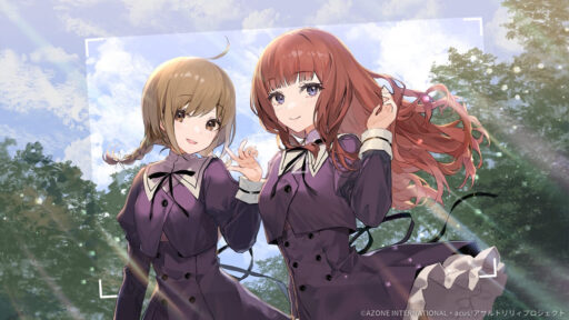 不動劔と至宝 (覚醒/前衛)【特殊範囲攻撃メモリア】