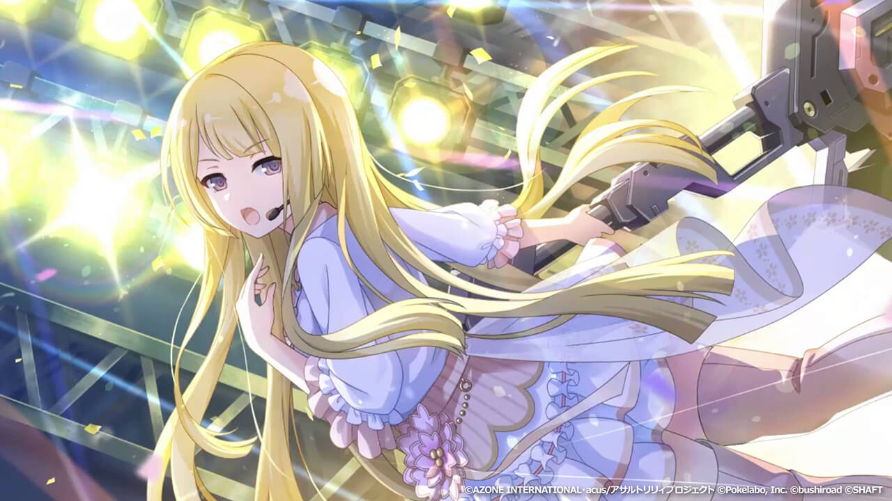 高らかと響き渡る歌声の中で (覚醒/前衛) 特殊範囲攻撃★6メモリア