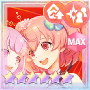 特殊範囲攻撃★6メモリア 2周年祭り 絆の彩り