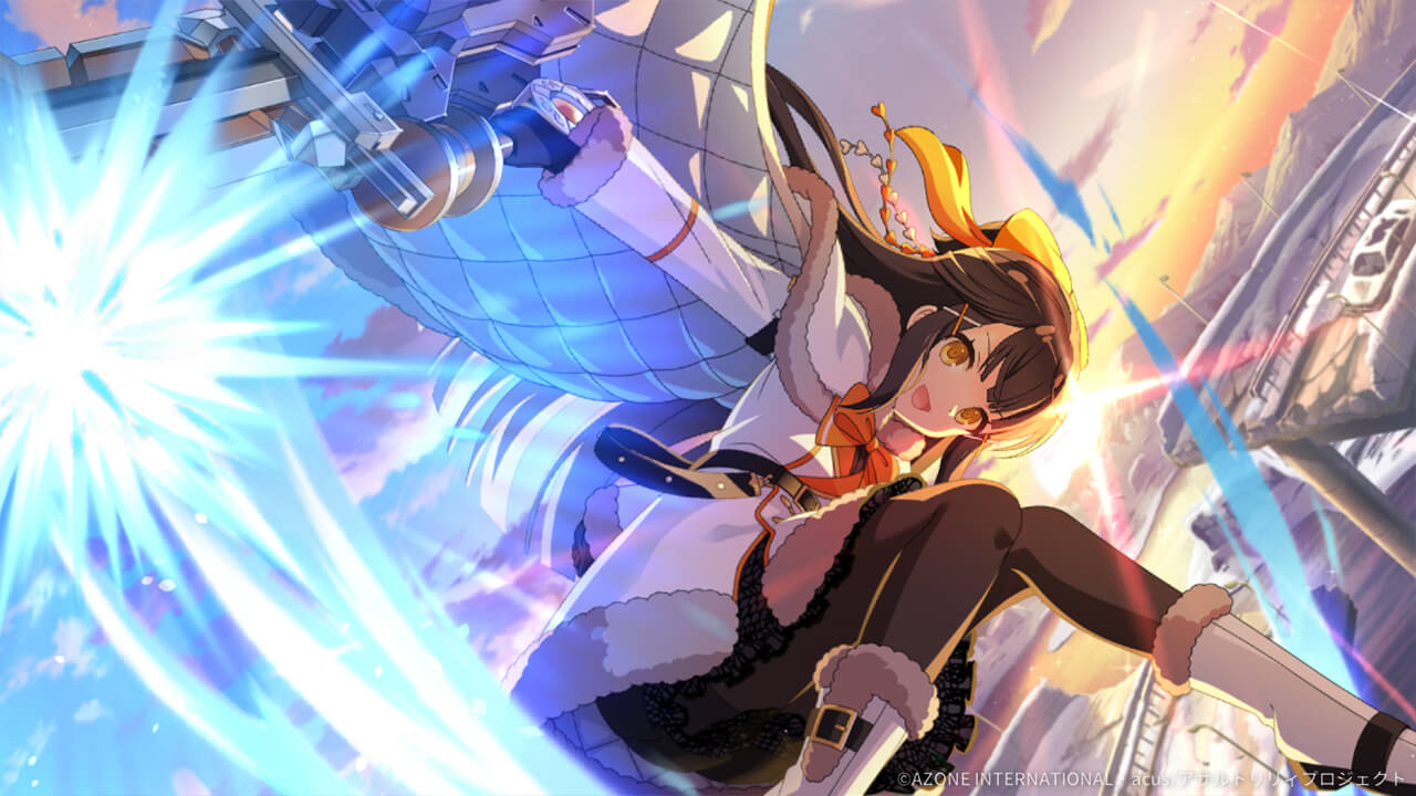 輝ける流星 特殊範囲攻撃★6メモリア