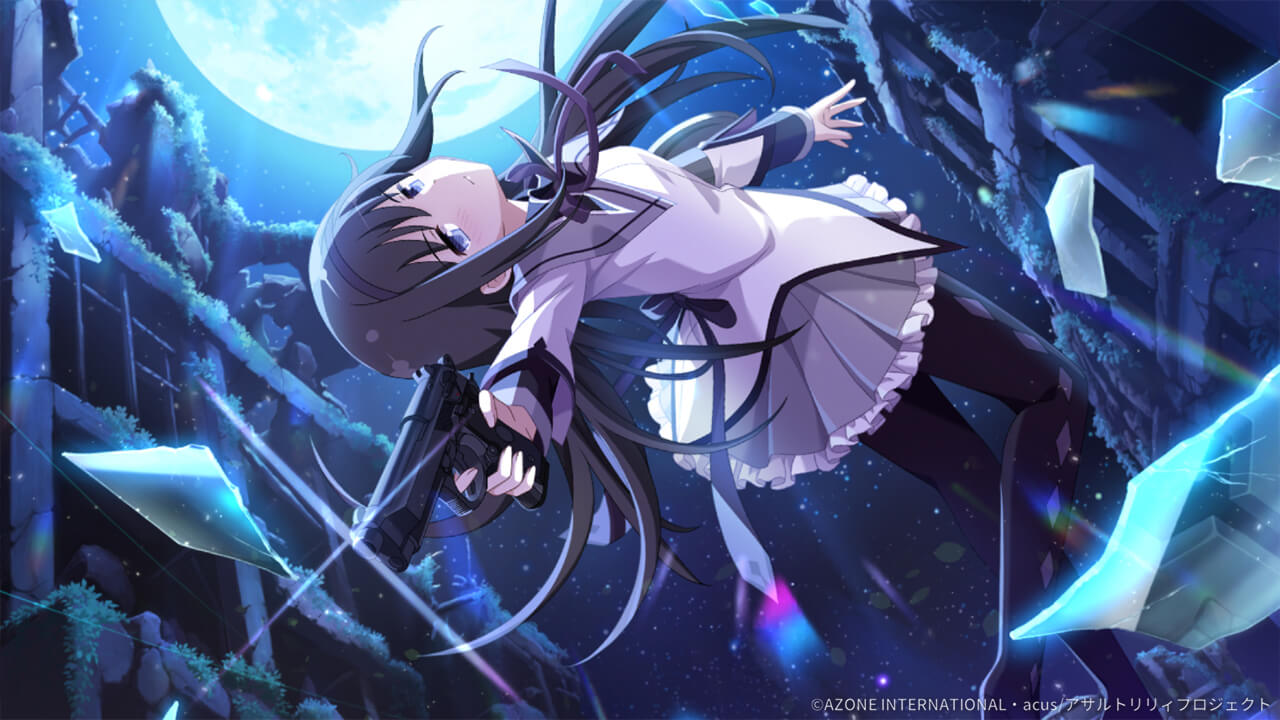 謎めいた魔法少女 (覚醒/前衛) 特殊範囲攻撃★6メモリア