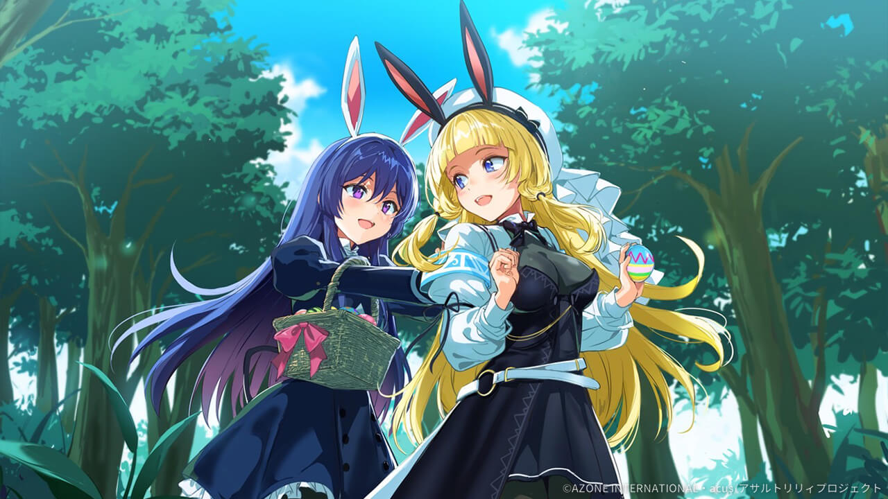 イースターハント (覚醒/前衛) 特殊範囲攻撃★6メモリア