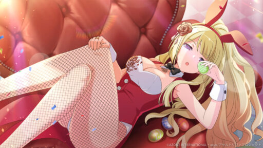 バニートラップ (覚醒/前衛)【特殊範囲攻撃メモリア】