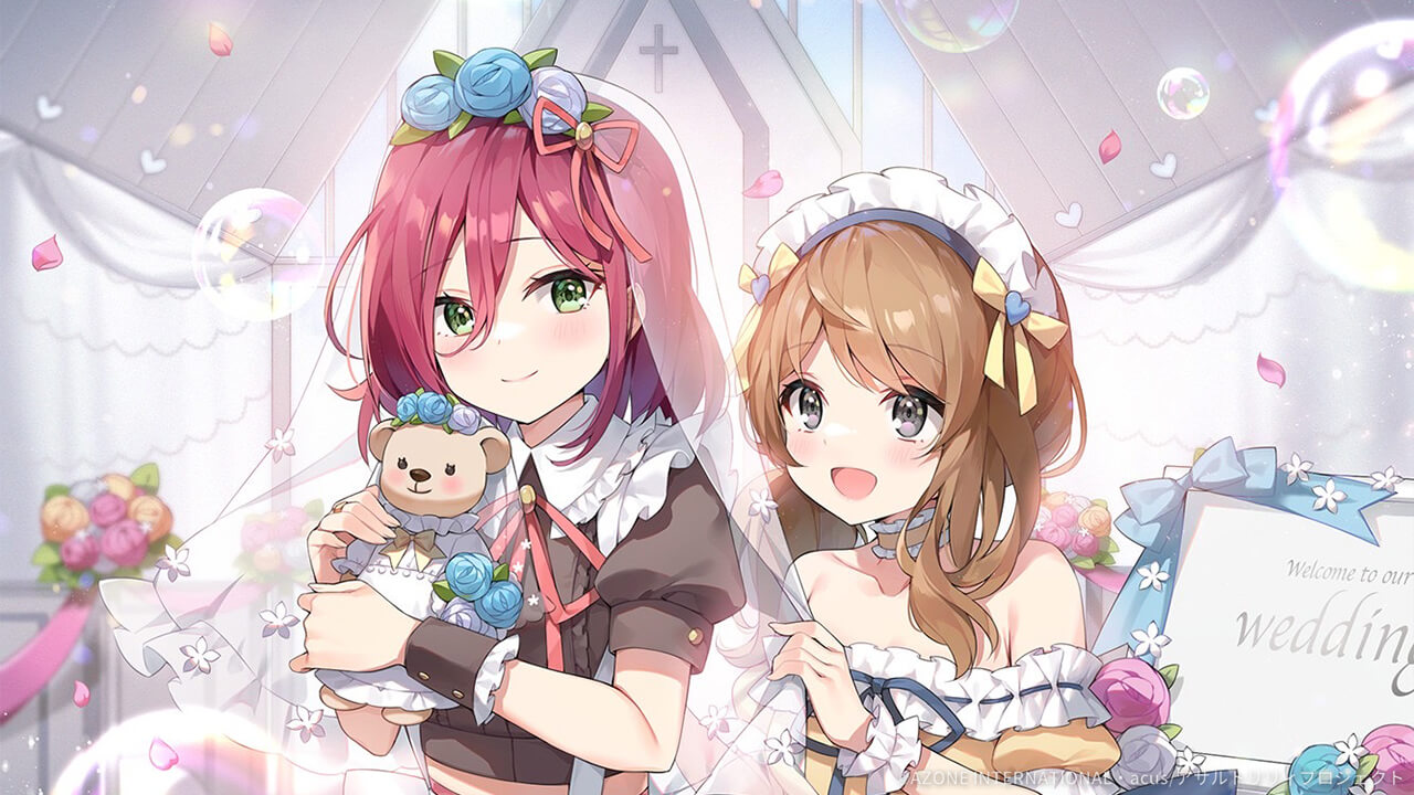 ウェディングベア 特殊範囲攻撃★6メモリア