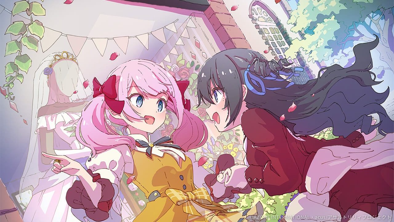 想像ウェディング (覚醒/前衛) 特殊範囲攻撃★6メモリア