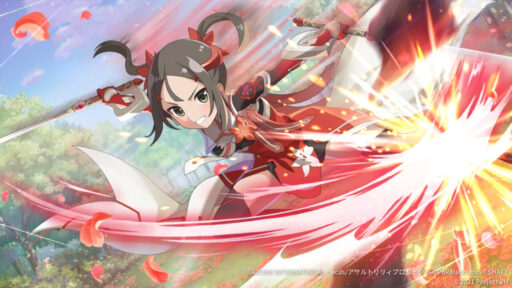 情熱 (覚醒/前衛)【特殊範囲攻撃メモリア】