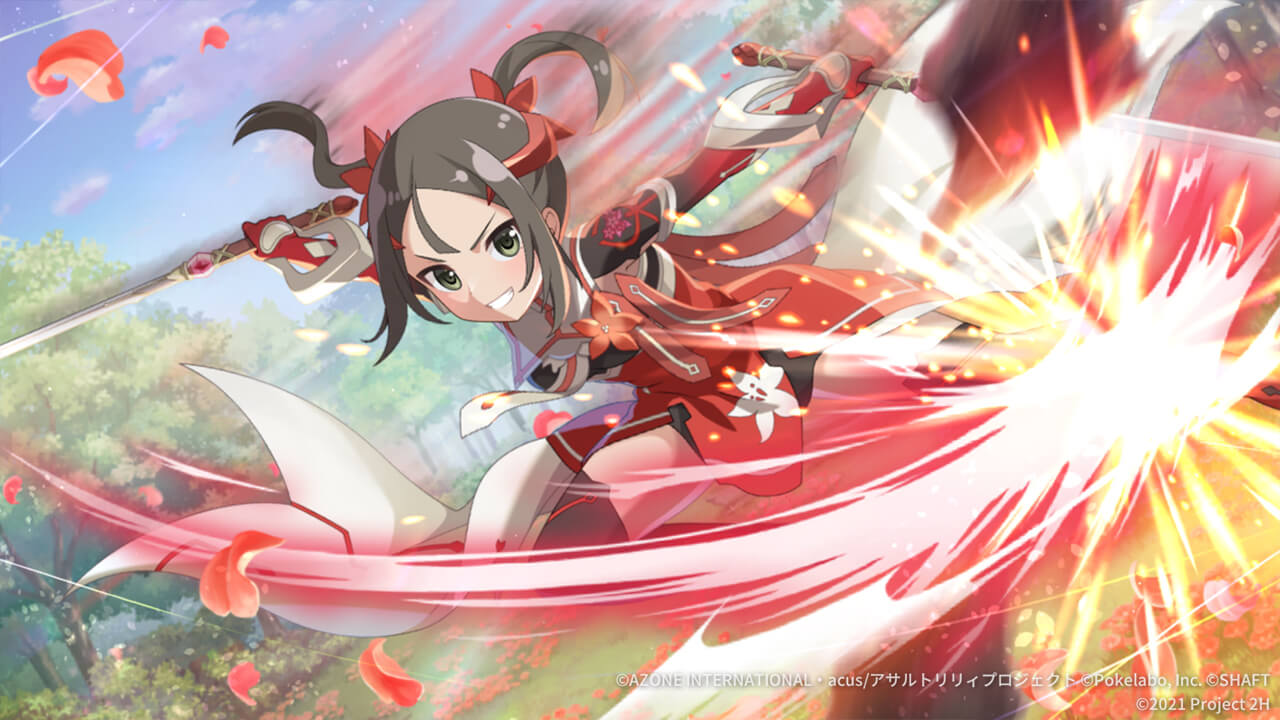 情熱 (覚醒/前衛) 特殊範囲攻撃★6メモリア