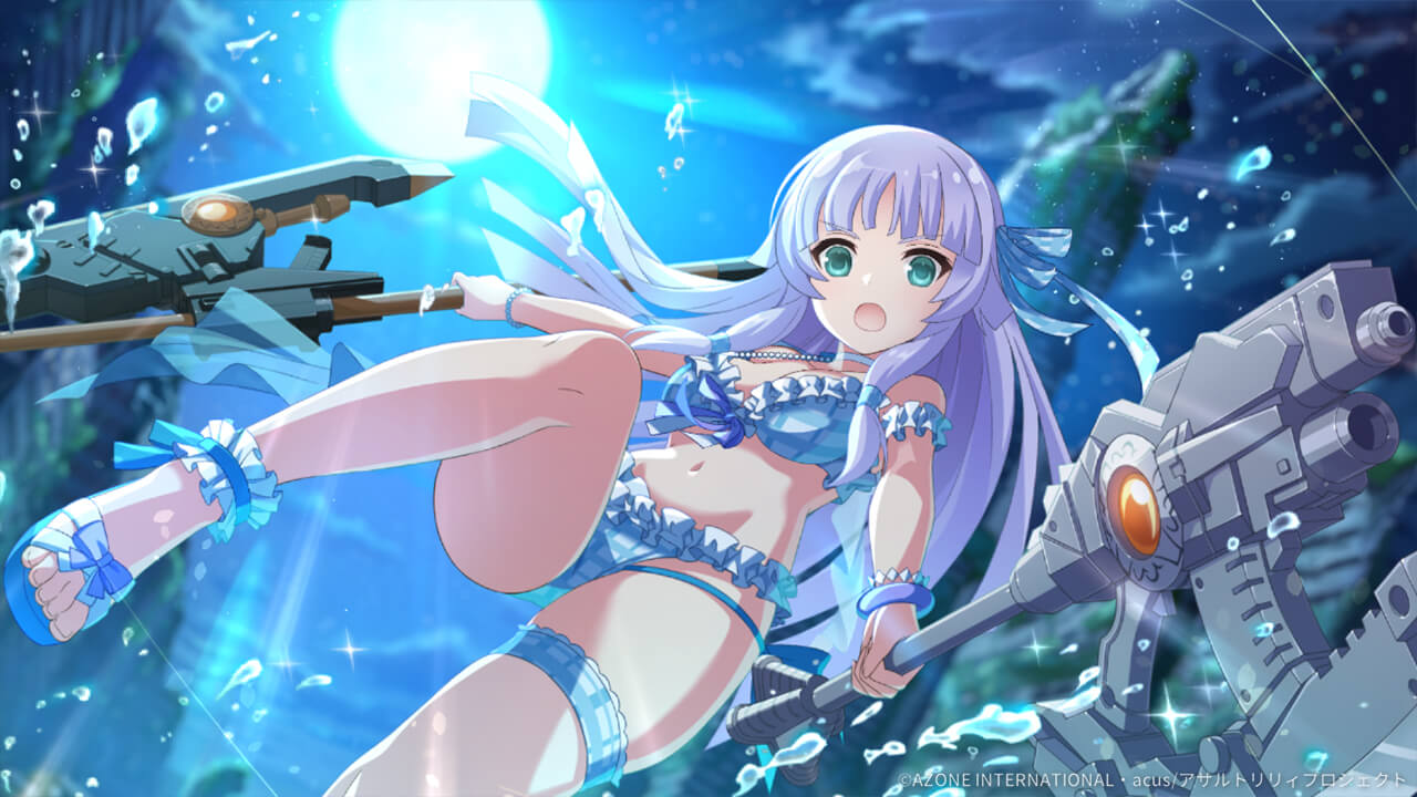 月下に舞うプランセス (覚醒/前衛) 特殊範囲攻撃★6メモリア