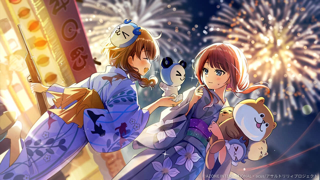 射的の景品です! 特殊範囲攻撃★6メモリア