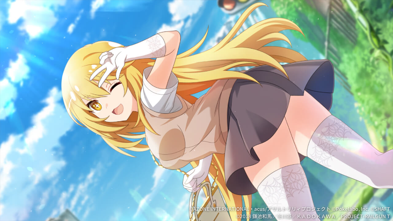 さすが私ってところかしらぁ？ (覚醒/前衛) 特殊範囲攻撃★6メモリア