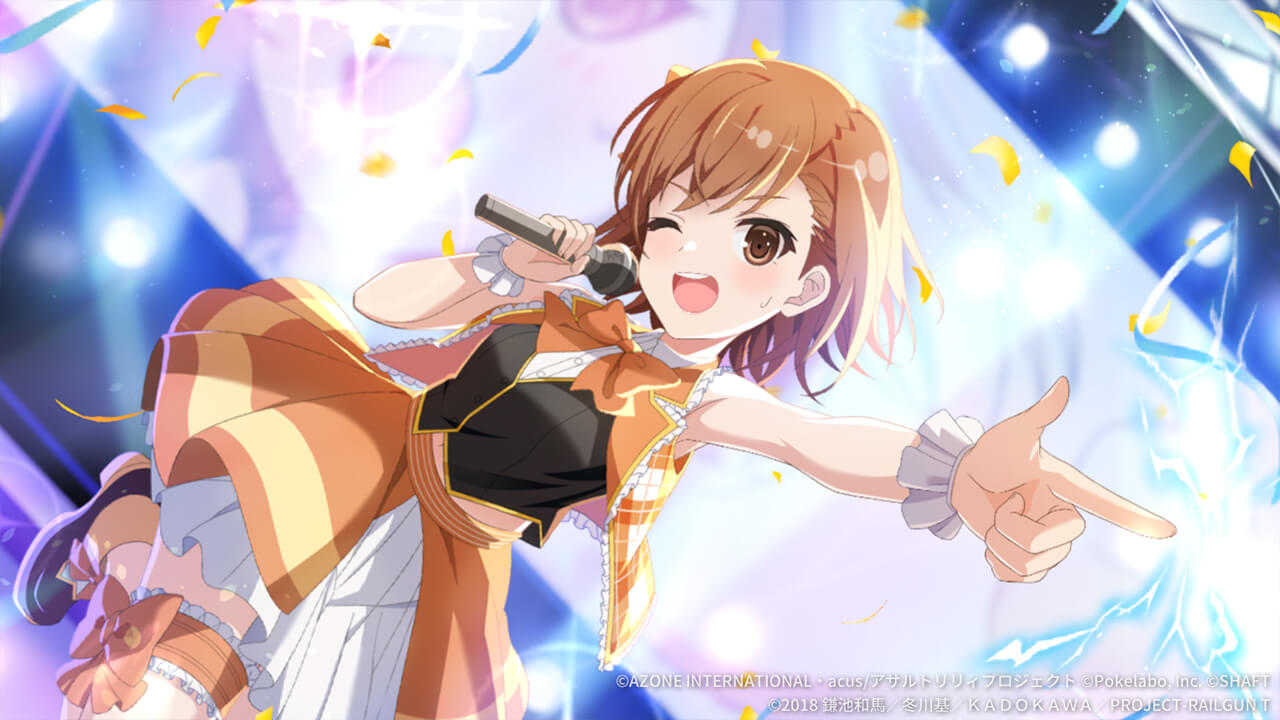 超電磁アイドル 特殊範囲攻撃★6メモリア