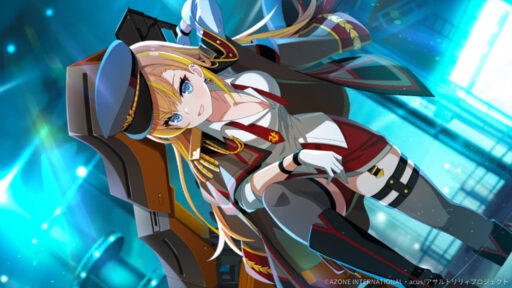 ワイルドバンチ【特殊範囲攻撃メモリア】